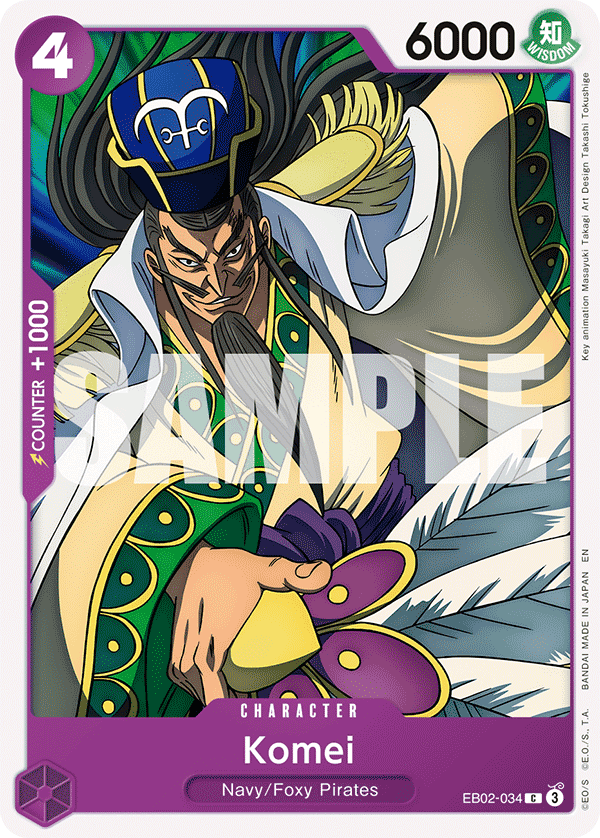 Komei