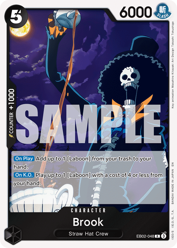 Brook
