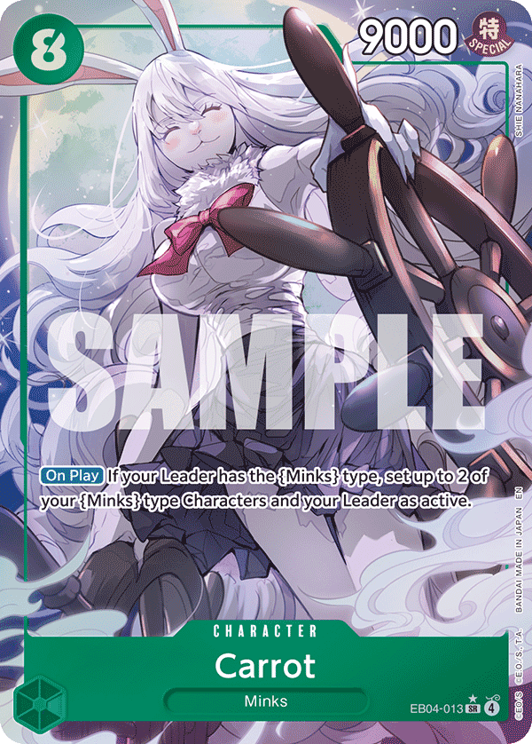 Carrot (Alternate Art)