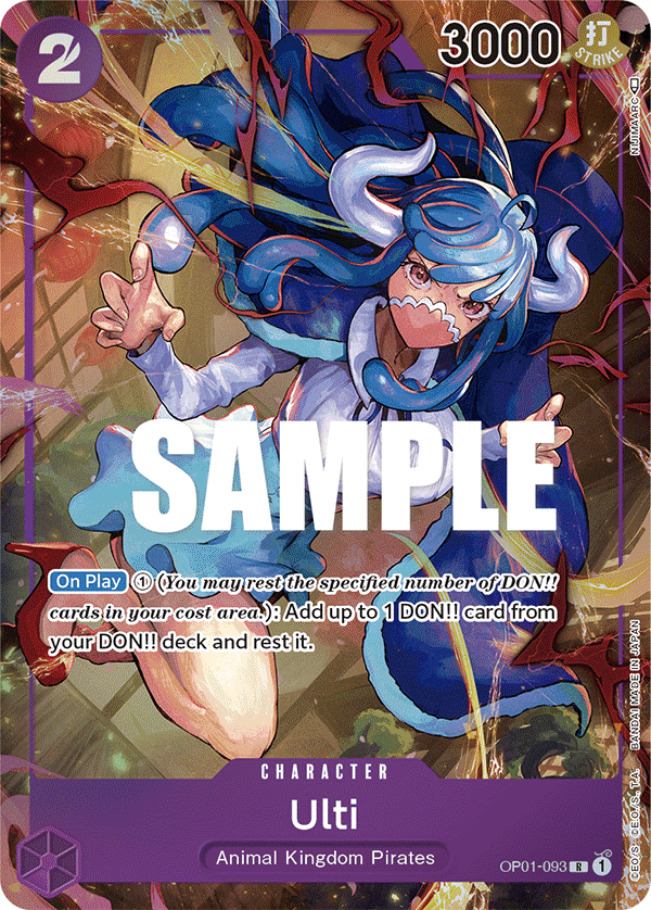Ulti (Parallel)