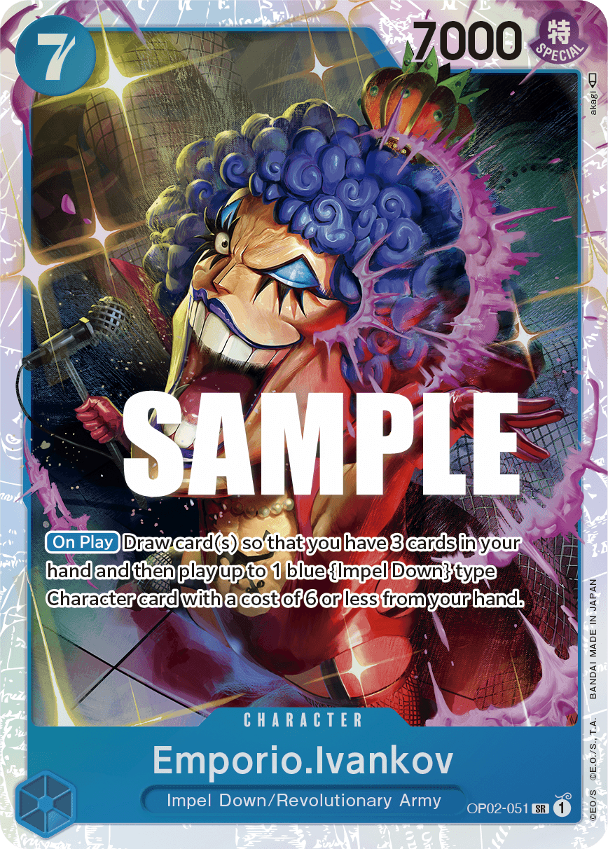 Emporio.Ivankov (051)