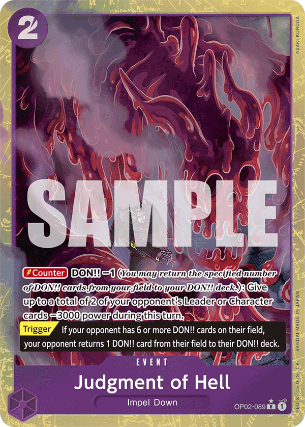 Judgment of Hell (Alternate Art)