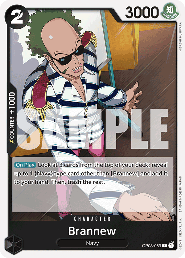Brannew (Reprint)