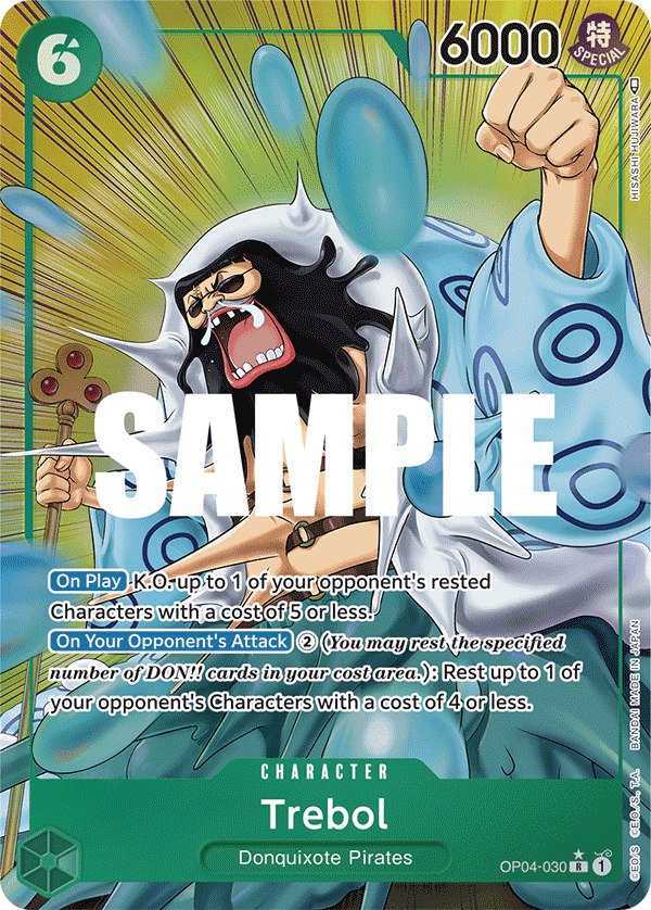 Trebol (Alternate Art)