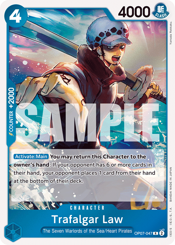 Trafalgar Law (047)