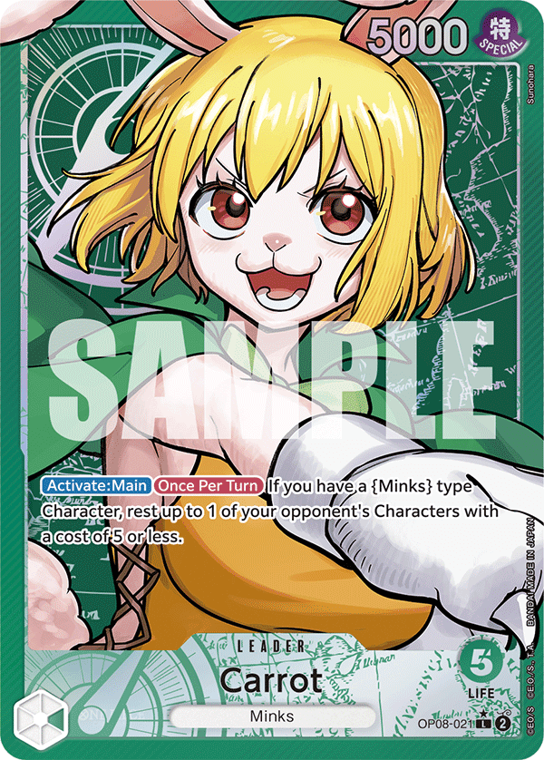Carrot (021) (Parallel)