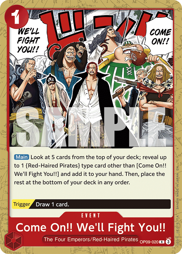 Come On!! We'll Fight You!! (Reprint)