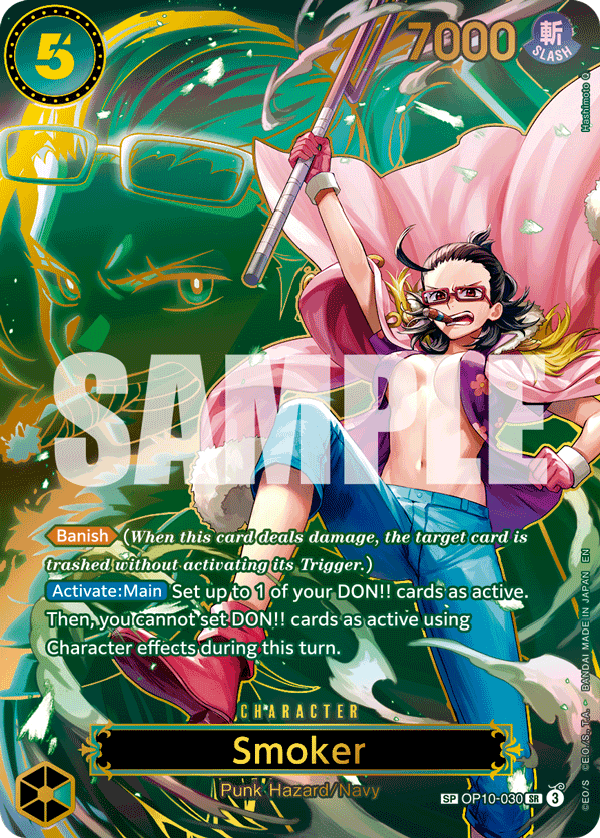 Smoker - OP10-030 (SP)