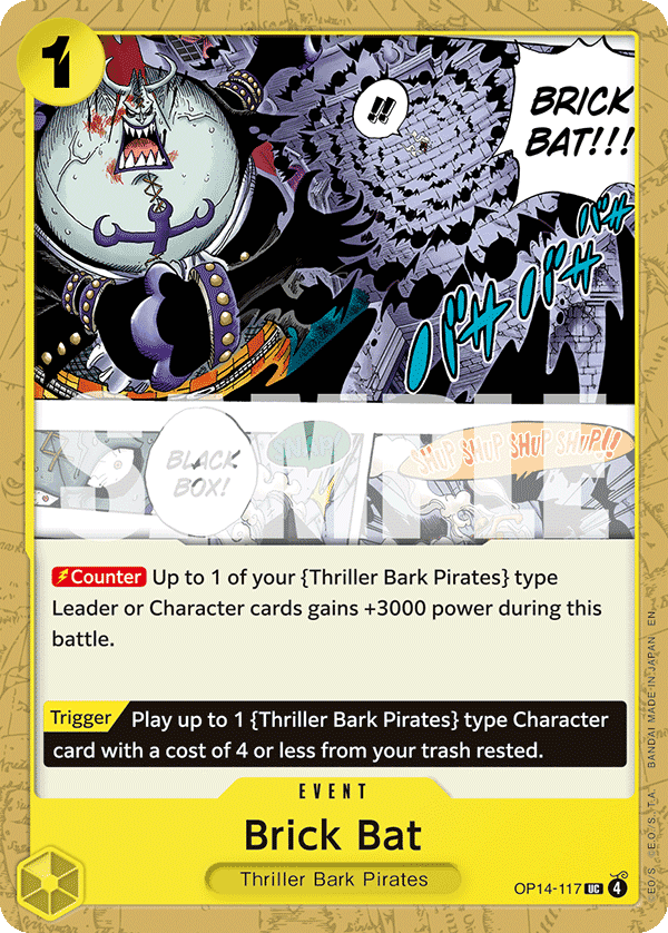 Brick Bat
