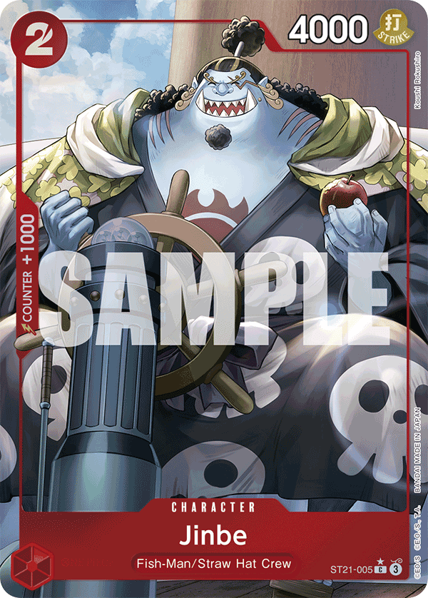 Jinbe (Parallel)