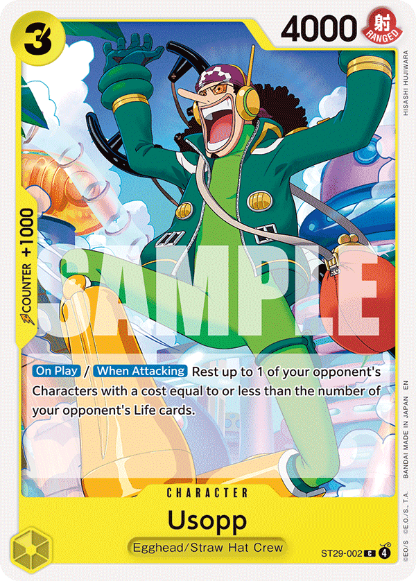 Usopp