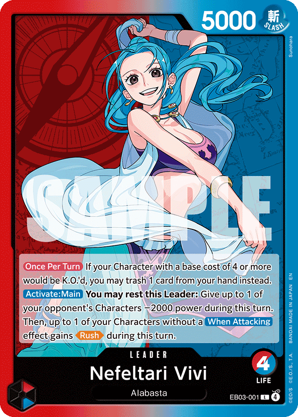 Nefeltari Vivi (001)