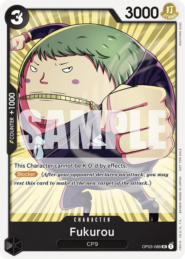 Fukurou (Tournament Pack Vol. 6)
