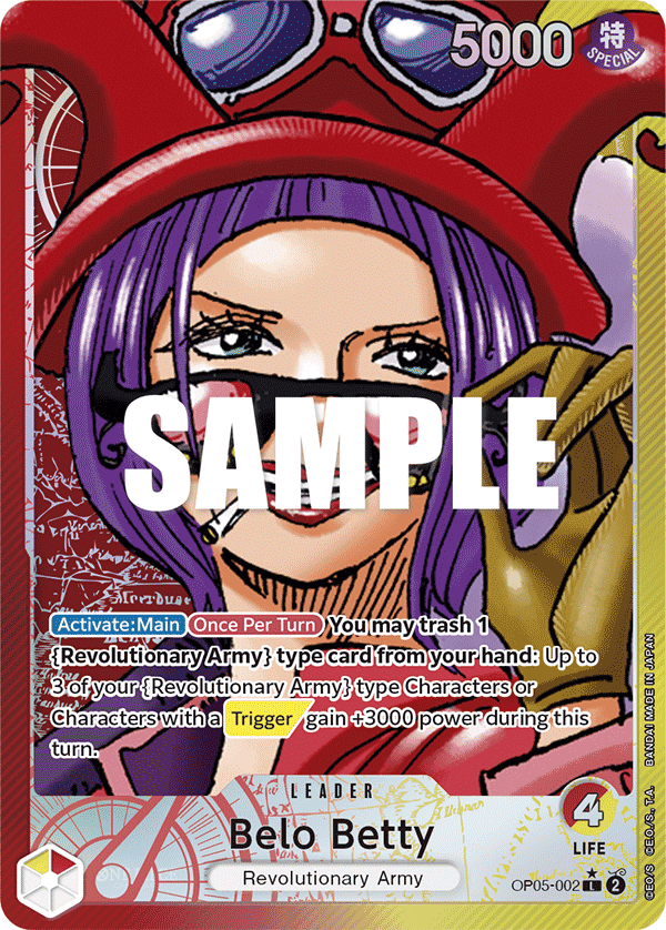 Belo Betty (002) (Alternate Art)