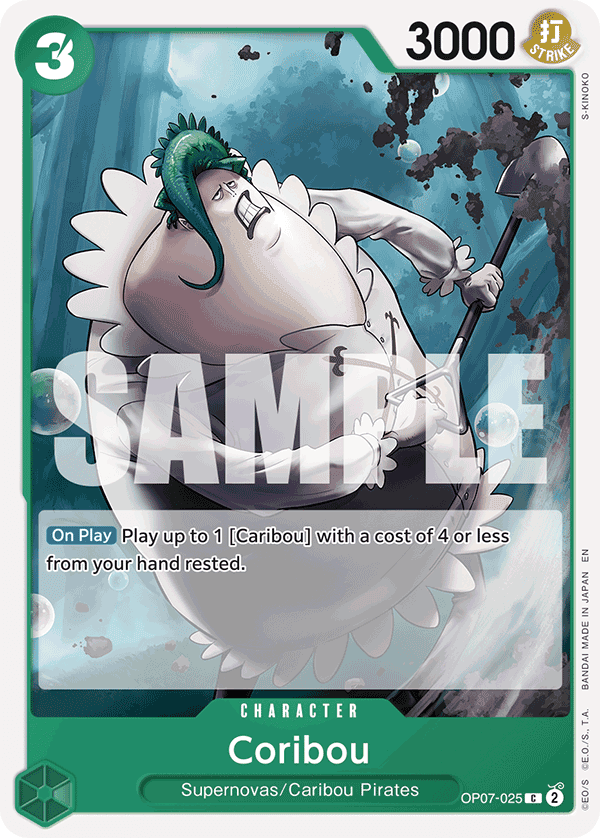Coribou (Reprint)