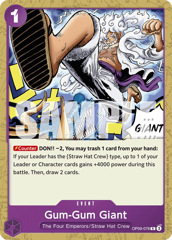 Gum-Gum Giant (Reprint)