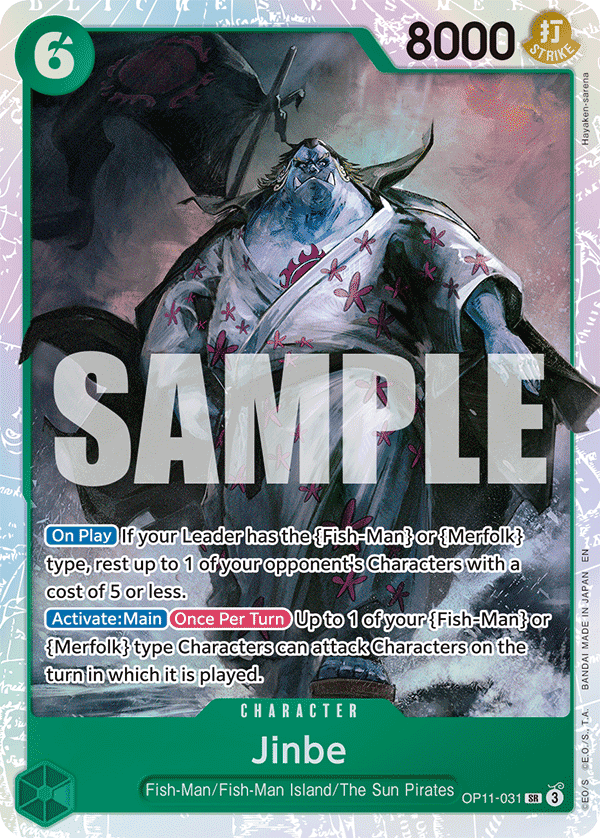 Jinbe (031)