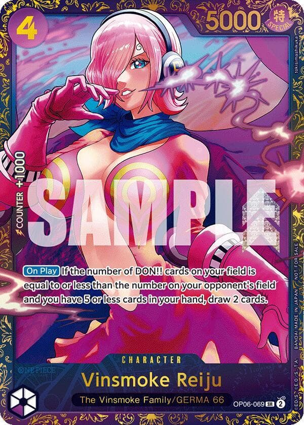 Vinsmoke Reiju (Treasure Cup 2024)